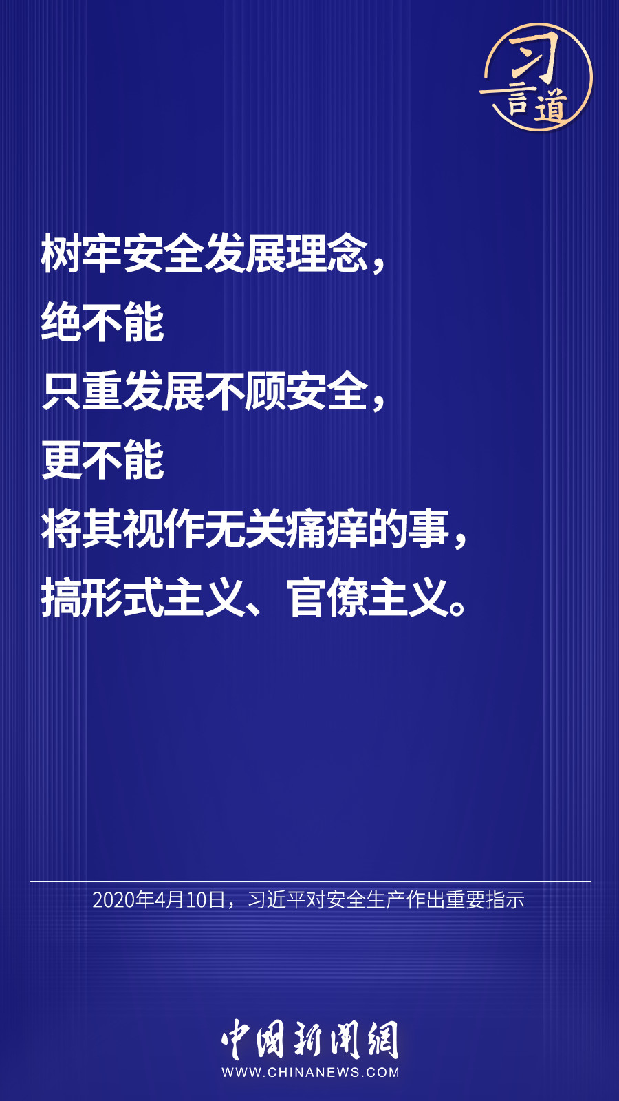 點(diǎn)擊進(jìn)入下一頁